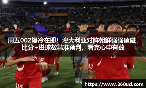 beats365唯一网址