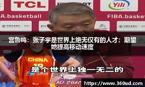 beats365唯一网址